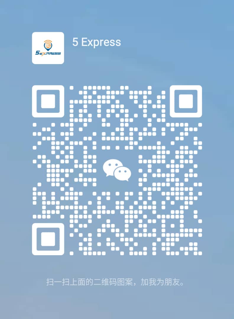 5express wechat code.jpg