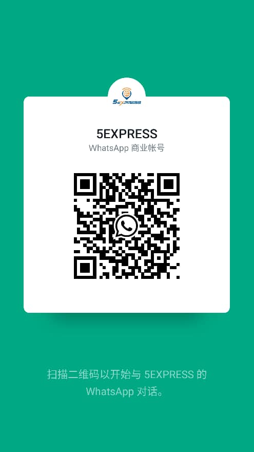 5express whatsapp code.jpg